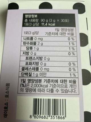 은당님이 올린 리뷰 사진 3