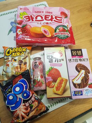 유지영님이 올린 리뷰 사진 1