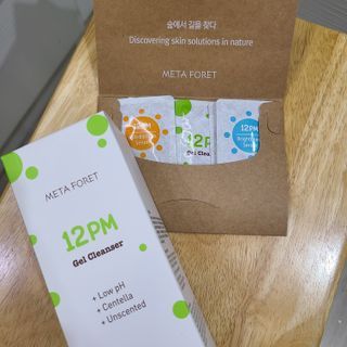 유진오님이 올린 리뷰 사진 1