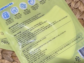 [심폐소생소] 오늘의마스크 KF94 소형 초등학생 어린이 마스크 — 5점을 준 리뷰어가 2021년 12월 올린 사용 사진