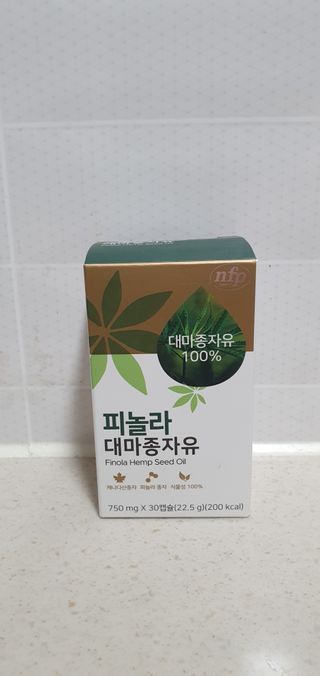 nfp 피놀라 대마종자유 — 5점을 준 리뷰어가 2021년 7월 올린 사용 사진