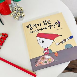 욘짱님이 올린 리뷰 사진 1
