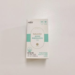 네이처셋 루테인 아스타잔틴 캡슐 1개월분 — 4점을 준 리뷰어가 2021년 7월 올린 사용 사진