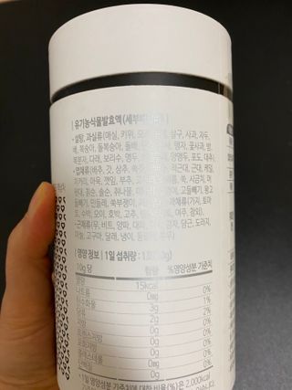 이시은님이 올린 리뷰 사진 4