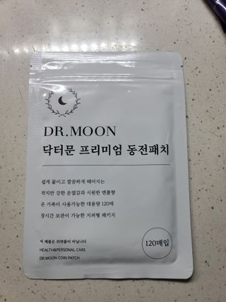 다솜이마마님이 올린 리뷰 사진 1