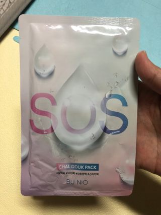 또또깡지님이 올린 리뷰 사진 2