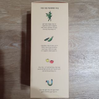 방긋님이 올린 리뷰 사진 4
