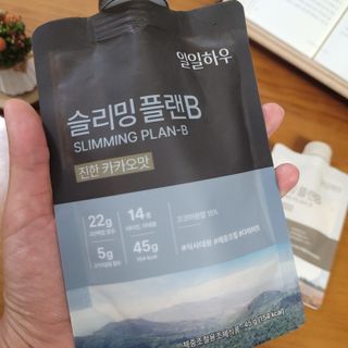 일일하우 슬리밍 플랜B 고소한 귀리맛, 진한 카카오맛 (체중조절식) — 5점을 준 리뷰어가 2023년 6월 올린 사용 사진