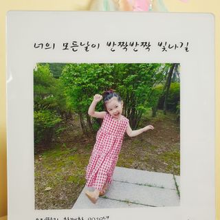 나이스님이 올린 리뷰 사진 2