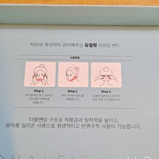 도이도이님이 올린 리뷰 사진 3