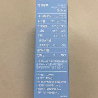 똥으니님이 올린 리뷰 사진 2
