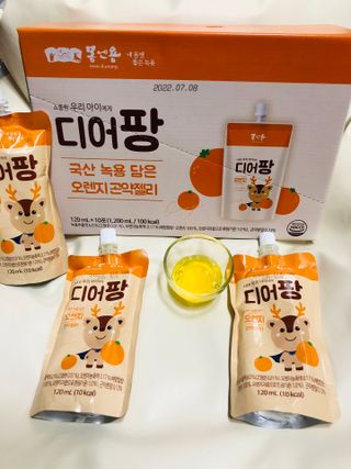 뱁새♥︎님이 올린 리뷰 사진 3