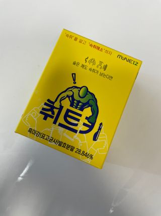 뚜뚜맘님이 올린 리뷰 사진 3