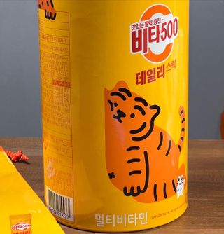 광동생활건강 프리 [광동] VB와 VC를 함유한 멀티 비타민 비타 500 데일리 스틱 180포 — 4.5점을 준 리뷰어가 2022년 6월 올린 사용 사진