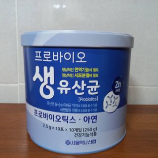 야키소바빵님이 올린 리뷰 사진 4