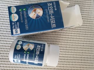 에이치알팜 조인트-서포트 보스웰리아 MSM 650mg x 120정 — 5점을 준 리뷰어가 2021년 6월 올린 사용 사진