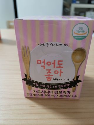 꼬물이님이 올린 리뷰 사진 1