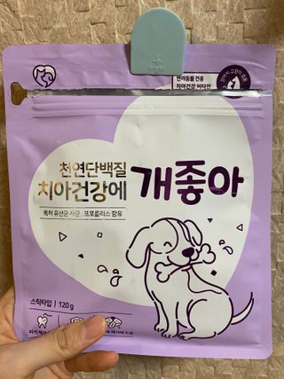 My Pet Care 천연단백질 치아건강에 개좋아 — 5점을 준 리뷰어가 2021년 3월 올린 사용 사진