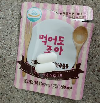 mimi님이 올린 리뷰 사진 3