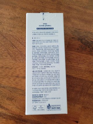 둥이베베님이 올린 리뷰 사진 4