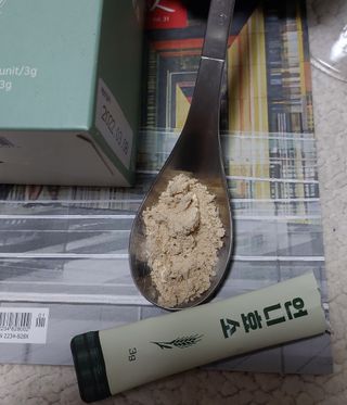 [건강미] 언니효소 마일드 본품 30포 / 쌀과자맛 효소 — 5점을 준 리뷰어가 2022년 4월 올린 사용 사진