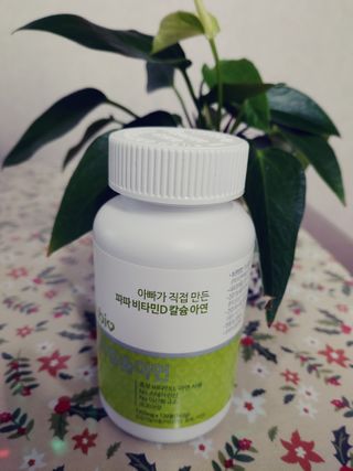 김수진님이 올린 리뷰 사진 1