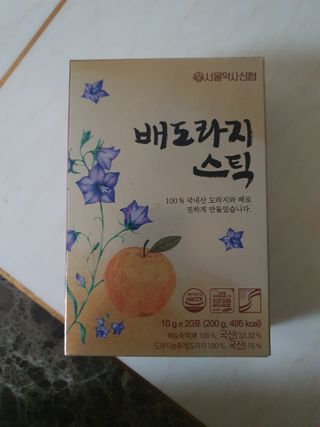 호찌영님이 올린 리뷰 사진 2