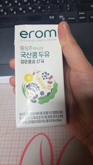 Kaiya Park님이 올린 리뷰 사진 4