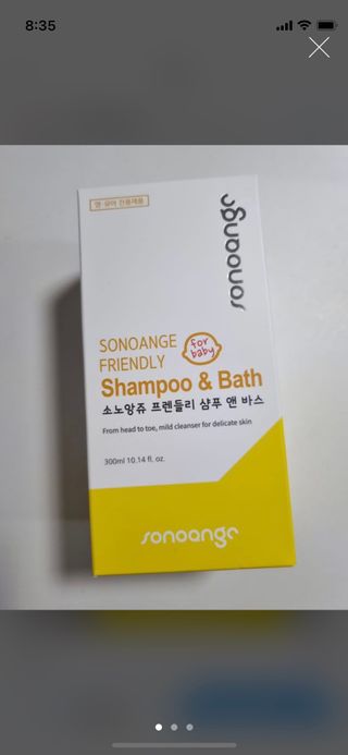 으니으닝님이 올린 리뷰 사진 1