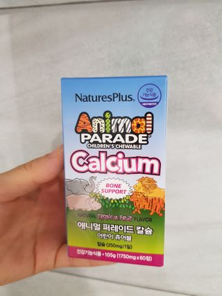 karukim님이 올린 리뷰 사진 1