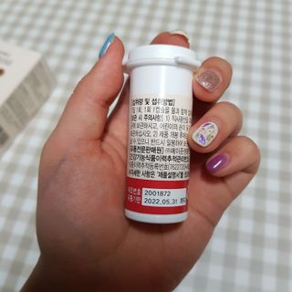 메이준뉴트리 메이준쎌 편안해질 여성유산균 — 5점을 준 리뷰어가 2021년 3월 올린 사용 사진