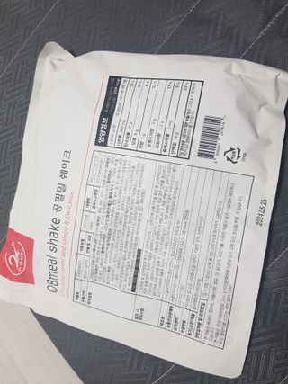 지나미님이 올린 리뷰 사진 2