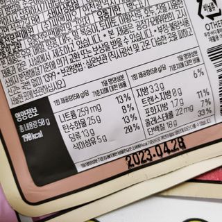 꼬미님이 올린 리뷰 사진 4