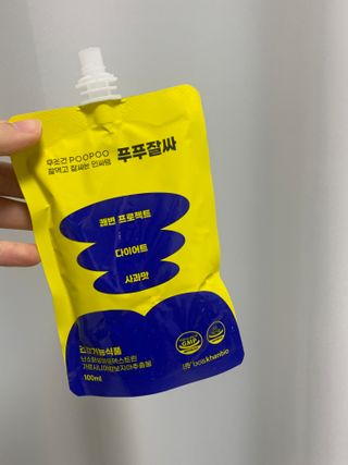 중부리도요님이 올린 리뷰 사진 3