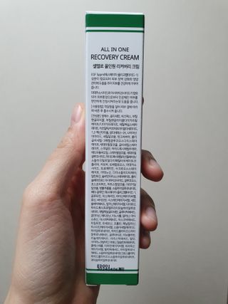 저에요님이 올린 리뷰 사진 2