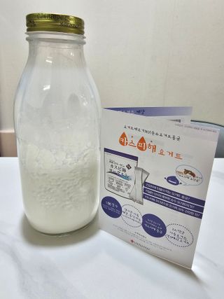 하나마이 [BEST 판매율 1위] 카스피해 유산균 종균_발효기가 필요없이 간편하게 만들어 먹는 요거트 생유산균 — 4.5점을 준 리뷰어가 2023년 3월 올린 사용 사진