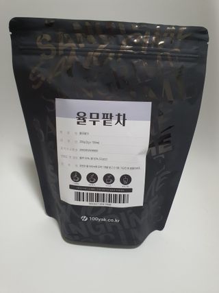스퍼리님이 올린 리뷰 사진 4