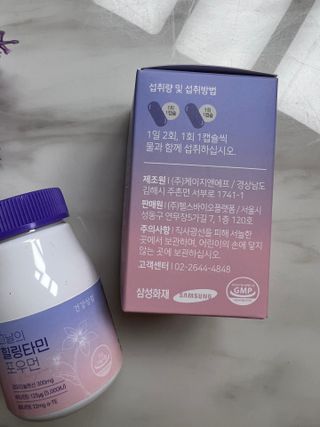 비니주니맘 :D님이 올린 리뷰 사진 4