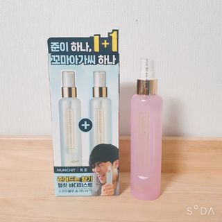LIVE 멈칫 X 최준 기획팩 + 마젠타레이디향 — 5점을 준 리뷰어가 2021년 7월 올린 사용 사진