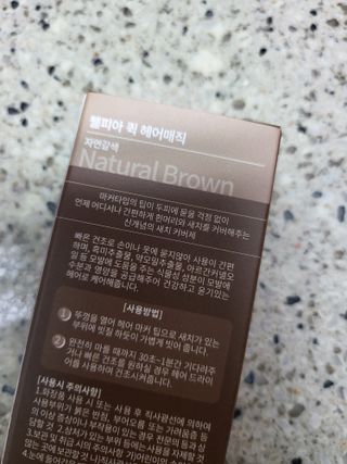 HyeRanSeo님이 올린 리뷰 사진 2