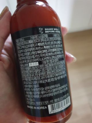 엄하늘님이 올린 리뷰 사진 2