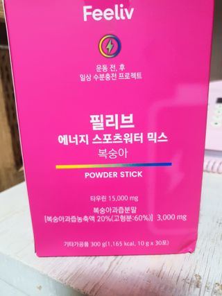 둥이맘님이 올린 리뷰 사진 1