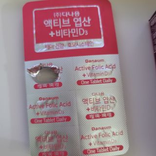 쓔리님이 올린 리뷰 사진 2