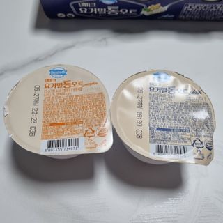 완두콩이님이 올린 리뷰 사진 2