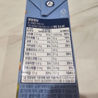전문대게잡이님이 올린 리뷰 사진 4