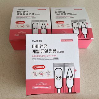 마미앤유 개별 듀얼면봉 — 5점을 준 리뷰어가 2022년 2월 올린 사용 사진