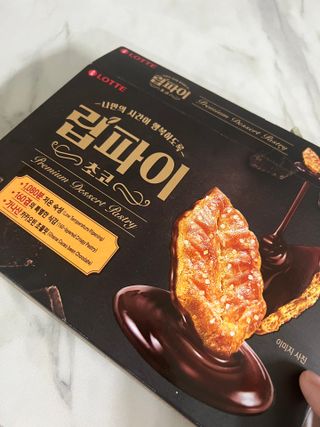 July님이 올린 리뷰 사진 3
