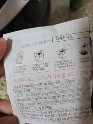 뚱이언니님이 올린 리뷰 사진 3