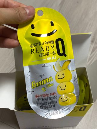 레디큐츄 바나나맛 1박스 — 4점을 준 리뷰어가 2021년 1월 올린 사용 사진