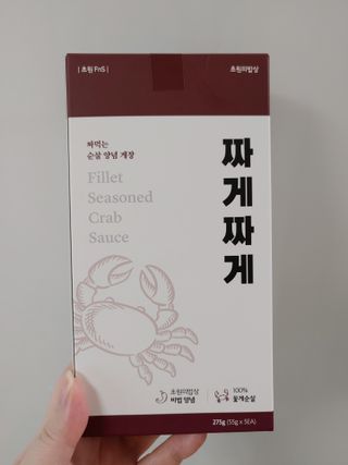 JinKim님이 올린 리뷰 사진 1